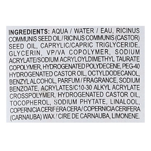 Невидимая сыворотка для небрежного стайлинга с сатиновым блеском - Davines More Inside Invisible Slept-In Serum 